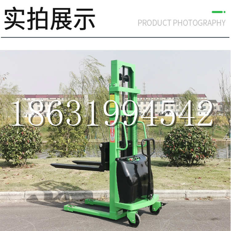 龟山区电动叉车堆高车液压铲车电瓶1吨2吨站驾步行式小型全自动叉车